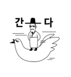 祖先絵文字（個別スタンプ：3）