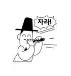 祖先絵文字（個別スタンプ：11）