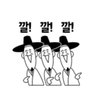 祖先絵文字（個別スタンプ：16）