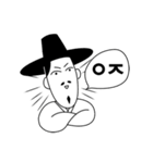 祖先絵文字（個別スタンプ：19）