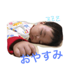 えまちstamp（個別スタンプ：5）