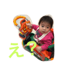 えまちstamp（個別スタンプ：7）