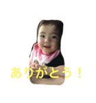 えまちstamp（個別スタンプ：9）