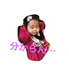 えまちstamp（個別スタンプ：10）