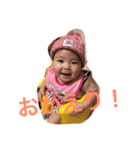 えまちstamp（個別スタンプ：12）