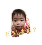 えまちstamp（個別スタンプ：13）