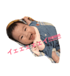 えまちstamp（個別スタンプ：16）