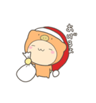 うまちゃんクリスマスすたんぷ（個別スタンプ：4）