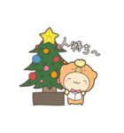 うまちゃんクリスマスすたんぷ（個別スタンプ：7）