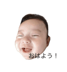 泰央（個別スタンプ：11）