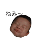泰央（個別スタンプ：22）