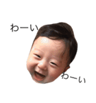 泰央（個別スタンプ：34）