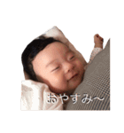 泰央（個別スタンプ：35）