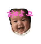 みゆさゆひとこと（個別スタンプ：1）