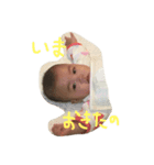 みゆさゆひとこと（個別スタンプ：2）