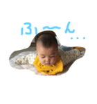 みゆさゆひとこと（個別スタンプ：6）