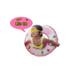 friend2517（個別スタンプ：1）