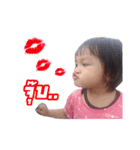 friend2517（個別スタンプ：8）