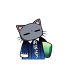 シュレディンガーの猫ヶ又さん（個別スタンプ：7）