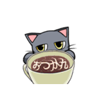 シュレディンガーの猫ヶ又さん（個別スタンプ：8）
