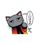 シュレディンガーの猫ヶ又さん（個別スタンプ：23）