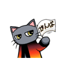 シュレディンガーの猫ヶ又さん（個別スタンプ：24）