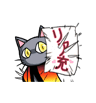 シュレディンガーの猫ヶ又さん（個別スタンプ：35）