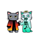 シュレディンガーの猫ヶ又さん（個別スタンプ：40）