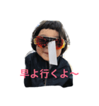りょう＆こはる（個別スタンプ：2）