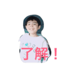 りょう＆こはる（個別スタンプ：5）