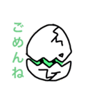 じゅらざーず（個別スタンプ：1）
