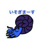 じゅらざーず（個別スタンプ：3）