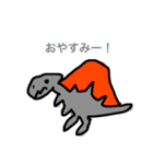 じゅらざーず（個別スタンプ：4）