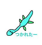 じゅらざーず（個別スタンプ：6）