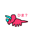 じゅらざーず（個別スタンプ：13）