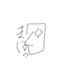 moai love（個別スタンプ：3）