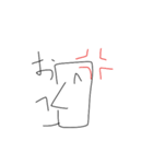 moai love（個別スタンプ：4）