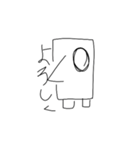 moai love（個別スタンプ：8）
