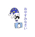 敬語の紳士（個別スタンプ：8）