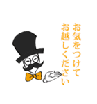 敬語の紳士（個別スタンプ：9）