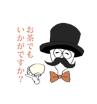 敬語の紳士（個別スタンプ：13）