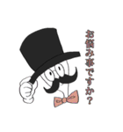 敬語の紳士（個別スタンプ：15）
