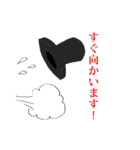 敬語の紳士（個別スタンプ：22）