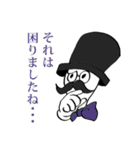 敬語の紳士（個別スタンプ：24）