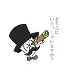 敬語の紳士（個別スタンプ：26）