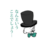 敬語の紳士（個別スタンプ：28）
