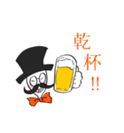 敬語の紳士（個別スタンプ：35）