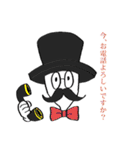 敬語の紳士（個別スタンプ：38）