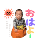 IKKI.H（個別スタンプ：1）