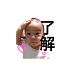 IKKI.H（個別スタンプ：5）